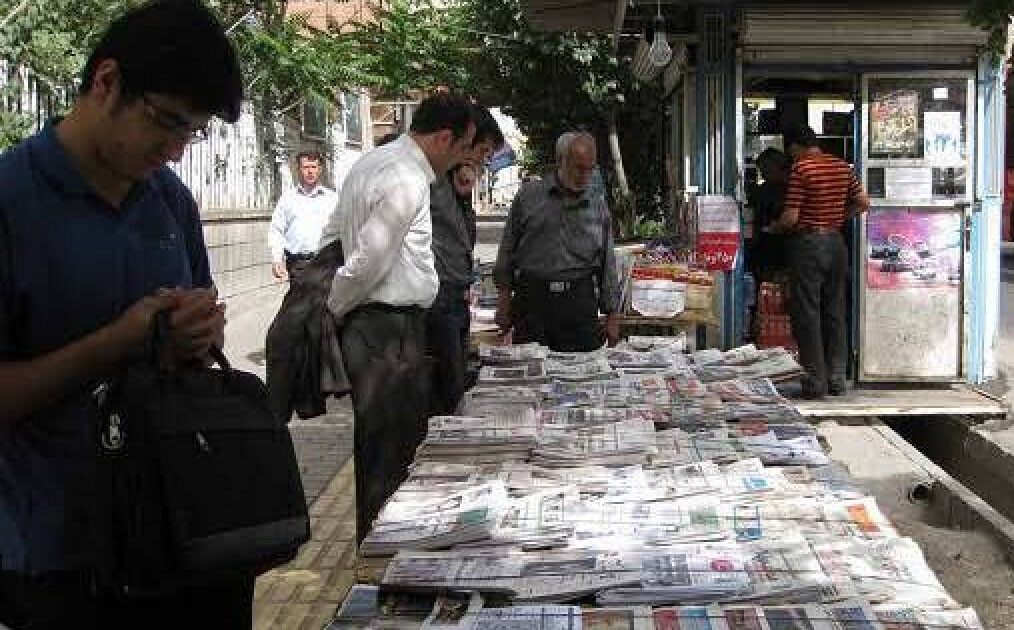 عاقبت روزنامه نگاری در ایران